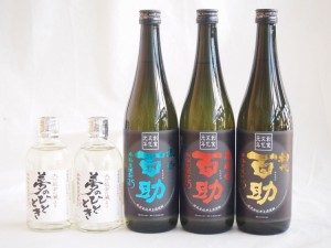 大分県井上酒造厳選麦焼酎5本セット 井上酒造 百助(麦焼酎濃香高精白)720ml×3本熟成麦焼酎 夢のひととき300ml×2本(大分県) 