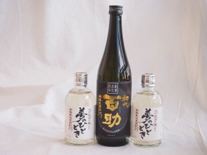 大分県井上酒造麦焼酎厳選3本セット 井上酒造 初代百助麦焼酎720ml×1本 熟成麦焼酎 夢のひととき300ml×2本(大分県)