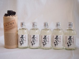 麦焼酎厳選6本セット 百年の孤独720ml 熟成麦焼酎 夢のひととき300ml×5本(宮崎県 大分県)