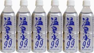 6本セット 温泉水99 ミネラルウオーターアルカリイオン水 ペットボトル(鹿児島県)500ml×6本