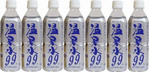 7本セット 温泉水99 ミネラルウオーターアルカリイオン水 ペットボトル(鹿児島県)500ml×7本