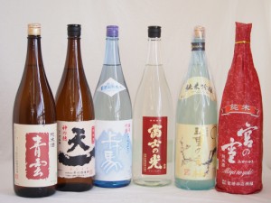 日本酒 三重県地酒純米酒6本セット 早川酒造場天一純米酒 安達本家酒造富士の光純米酒 宮崎本店宮の雪純米酒 後藤酒造青雲純米酒 丸彦酒