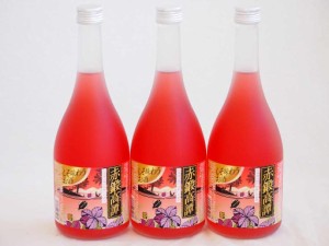 3本セット しそ焼酎 赤鍛高譚 20度 720ml×3本