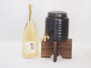 本格焼酎サーバー1000cc(18cm×24cm 1kg)セット井上酒造 長期貯蔵本格麦焼酎 百助 (大分県)l 720ml×1本