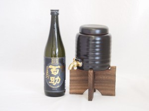 本格焼酎サーバー1000cc(18cm×24cm 1kg)セット井上酒造 本格麦焼酎 初代百助 (大分県) 720ml×1本