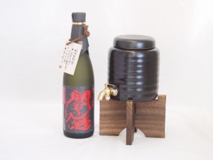 本格焼酎サーバー1000cc(18cm×24cm 1kg)セット老松酒造 麦焼酎 全量麹仕込黒閻魔 (大分県) 720ml×1本