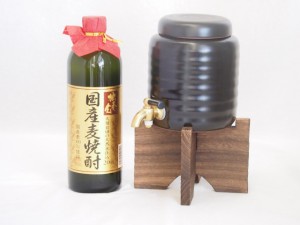 本格焼酎サーバー1000cc(18cm×24cm 1kg)セット井上酒造 国産麦焼酎 独奏会りさいたる20° (大分県) 720ml×1本