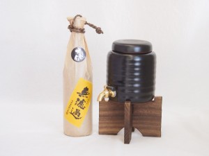 本格焼酎サーバー1000cc(18cm×24cm 1kg)セット井上酒造 本格麦焼酎 無濾過独奏会りさいたる27° (大分県) 720ml×1本