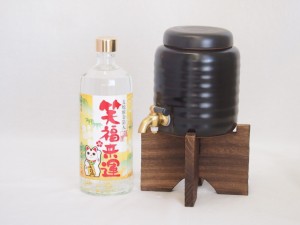 本格焼酎サーバー1000cc(18cm×24cm 1kg)セット老松酒造 本格麦焼酎 金箔入笑福来運 (大分県) 720ml×1本