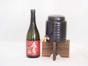 本格焼酎サーバー1000cc(18cm×24cm 1kg)セット宮崎本店 本格麦焼酎 長期貯蔵久寿41° (三重県) 720ml×1本