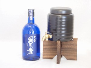 本格焼酎サーバー1000cc(18cm×24cm 1kg)セット瑞鷹 本格麦焼酎 異風者 (熊本県) 720ml×1本