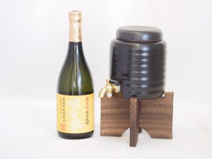 本格焼酎サーバー1000cc(18cm×24cm 1kg)セット恒松酒造 無濾過球磨焼酎 球磨拳 (熊本県) 720ml×1本