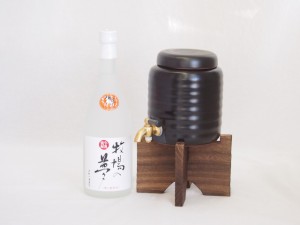 本格焼酎サーバー1000cc(18cm×24cm 1kg)セット牛乳焼酎 牧場の夢（熊本県） 720ml×1本