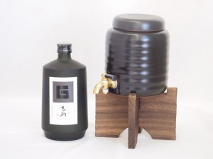 本格焼酎サーバー1000cc(18cm×24cm 1kg)セット霧島酒造 芋麹焼酎 黒吉助 (宮崎県) 720ml×1本