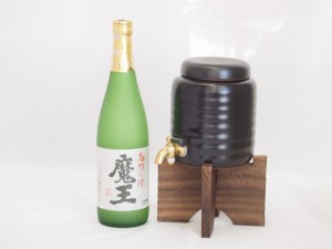 本格焼酎サーバー1000cc(18cm×24cm 1kg)セット白玉醸造 本格芋焼酎 名門の絆魔王 (鹿児島県) 720ml×1本