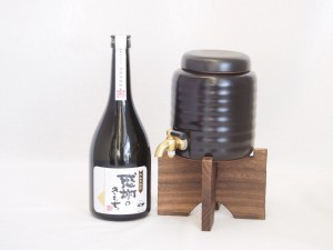 本格焼酎サーバー1000cc(18cm×24cm 1kg)セット濱田酒造 本格芋焼酎 感謝のきもち (鹿児島県) 720ml×1本