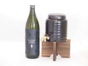 本格焼酎サーバー1000cc(18cm×24cm 1kg)セット濱田酒造 本格芋焼酎 だいやめ香熟芋 (鹿児島県) 900ml×1本