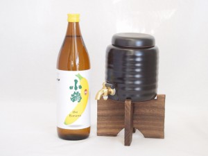 本格焼酎サーバー1000cc(18cm×24cm 1kg)セット小正醸造 果物の香り系芋焼酎小鶴ザ・バナナ  900ml×1本