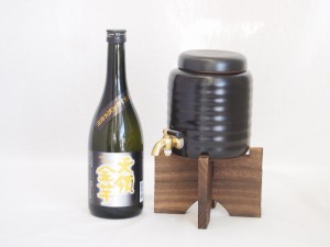 本格焼酎サーバー1000cc(18cm×24cm 1kg)セット井上酒造 本格芋焼酎 天領ひた天然水使用天領金芋 (大分県) 720ml×1本