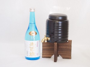 本格焼酎サーバー1000cc(18cm×24cm 1kg)セット東酒造 本格芋焼酎 白麹仕込み寿百歳 (鹿児島県)  720ml×1本