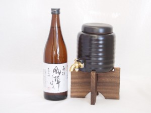 本格焼酎サーバー1000cc(18cm×24cm 1kg)セット吹上焼酎 本格芋焼酎 黒麹使用風憚36° (鹿児島県) 720ml×1本