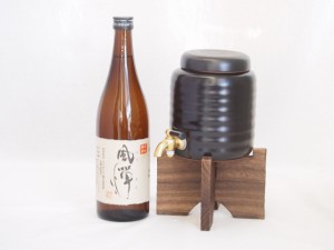 本格焼酎サーバー1000cc(18cm×24cm 1kg)セット吹上焼酎 本格芋焼酎 黒麹使用風憚 (鹿児島県) 720ml×1本