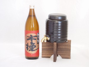 本格焼酎サーバー1000cc(18cm×24cm 1kg)セット雲海酒造 本格芋焼酎さつま木挽 (鹿児島県)  900ml×1本