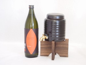 本格焼酎サーバー1000cc(18cm×24cm 1kg)セット濱田酒造 本格芋焼酎 焼芋仕込みシルクスイート使用海童 (鹿児島県) 900ml×1本