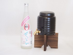 本格焼酎サーバー1000cc(18cm×24cm 1kg)セット喜界島酒造 庵美黒糖焼酎せいら銀 (大分県)  720ml×1本