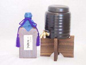 本格焼酎サーバー1000cc(18cm×24cm 1kg)セット濱田酒造 本格芋焼酎 長期貯蔵芋原酒特上大魔王 (鹿児島県) 600ml×1本