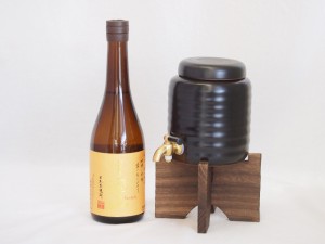 本格焼酎サーバー1000cc(18cm×24cm 1kg)セット西酒造 本格芋焼酎 富乃宝山 (鹿児島県) 720ml×1本