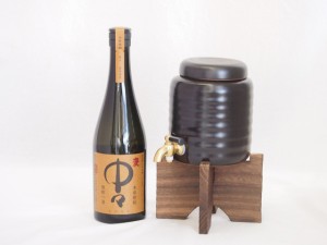 本格焼酎サーバー1000cc(18cm×24cm 1kg)セット黒木本店 本格麦焼酎 中々 (宮崎県) 720ml×1本