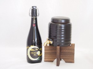 本格焼酎サーバー1000cc(18cm×24cm 1kg)セット深野酒造 本格麦焼酎 長期貯蔵決戦前夜 (熊本県) 720ml×1本