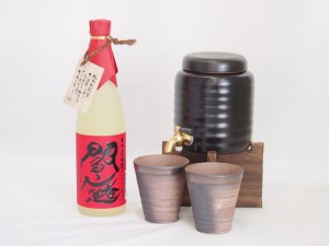 本格焼酎サーバー1000cc(18cm×24cm 1kg)三重県萬古焼き備前金彩ペアカップ(200ml×2個)老松酒造 麦焼酎 閻魔 (大分県) 720ml×1本