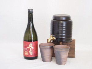 本格焼酎サーバー1000cc(18cm×24cm 1kg)三重県萬古焼き備前金彩ペアカップ(200ml×2個)宮崎本店 本格麦焼酎 長期貯蔵久寿41° (三重県) 