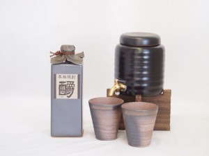 本格焼酎サーバー1000cc(18cm×24cm 1kg)三重県萬古焼き備前金彩ペアカップ(200ml×2個)10年貯蔵 米焼酎しょうエクセレンス35°((熊本県)