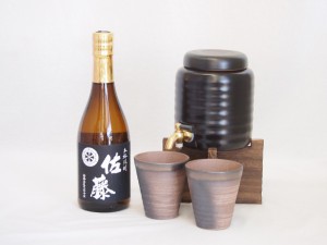 本格焼酎サーバー1000cc(18cm×24cm 1kg)三重県萬古焼き備前金彩ペアカップ(200ml×2個)佐藤酒造 本格芋焼酎 黒麹仕込み佐藤黒 (鹿児島県