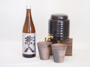 本格焼酎サーバー1000cc(18cm×24cm 1kg)三重県萬古焼き備前金彩ペアカップ(200ml×2個)四ツ谷酒造 本格麦焼酎 焼酎 屋兼八25° (大分県)