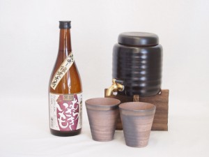 本格焼酎サーバー1000cc(18cm×24cm 1kg)三重県萬古焼き備前金彩ペアカップ(200ml×2個)堤酒造 本格芋焼酎 黒麹むらさきいも (熊本県) 72