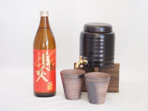 本格焼酎サーバー1000cc(18cm×24cm 1kg)三重県萬古焼き備前金彩ペアカップ(200ml×2個)田崎酒造 本格芋焼酎 炭火焼きいも使用鬼火 (鹿児