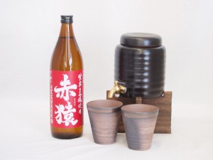 本格焼酎サーバー1000cc(18cm×24cm 1kg)三重県萬古焼き備前金彩ペアカップ(200ml×2個)小正醸造 本格芋焼酎紫芋の王様赤猿 (鹿児島県)  