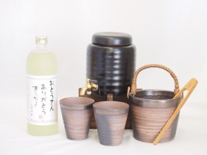 父の日 本格焼酎サーバー1000cc(18cm×24cm 1kg)萬古焼ペアカップ氷入れ竹トングセット井上酒造 おとうさんありがとう樫樽熟成本格麦焼酎