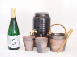 本格焼酎サーバー1000cc(18cm×24cm 1kg)萬古焼ペアカップ氷入れ竹トングセット繊月酒造 本格純米焼酎 相良村産米使用川辺 (熊本県) 720m