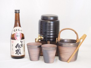 本格焼酎サーバー1000cc(18cm×24cm 1kg)萬古焼ペアカップ氷入れ竹トングセット喜界島酒造 黒糖焼酎 くろちゅうしまっちゅ伝蔵 (鹿児島県