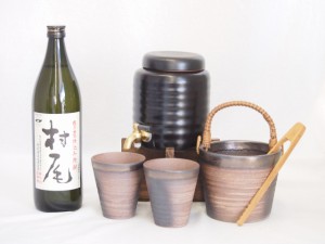 本格焼酎サーバー1000cc(18cm×24cm 1kg)萬古焼ペアカップ氷入れ竹トングセット村尾酒造 本格芋焼酎 村尾 (鹿児島県) 720ml×1本