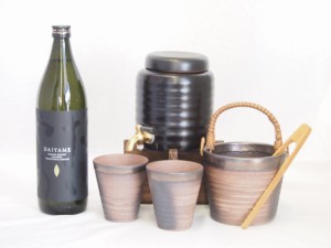 本格焼酎サーバー1000cc(18cm×24cm 1kg)萬古焼ペアカップ氷入れ竹トングセット濱田酒造 本格芋焼酎 だいやめ香熟芋 (鹿児島県) 900ml×1