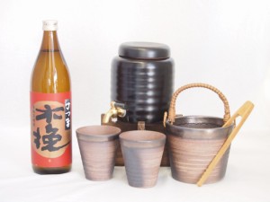 本格焼酎サーバー1000cc(18cm×24cm 1kg)萬古焼ペアカップ氷入れ竹トングセット雲海酒造 本格芋焼酎さつま木挽 (鹿児島県)  900ml×1本