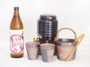 本格焼酎サーバー1000cc(18cm×24cm 1kg)萬古焼ペアカップ氷入れ竹トングセット小正醸造 芋焼酎 小鶴初心者お断り (鹿児島県) 900ml×1本