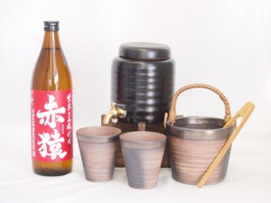 本格焼酎サーバー1000cc(18cm×24cm 1kg)萬古焼ペアカップ氷入れ竹トングセット小正醸造 本格芋焼酎紫芋の王様赤猿 (鹿児島県)  900ml×1