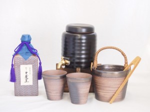 本格焼酎サーバー1000cc(18cm×24cm 1kg)萬古焼ペアカップ氷入れ竹トングセット濱田酒造 本格芋焼酎 長期貯蔵芋原酒特上大魔王 (鹿児島県